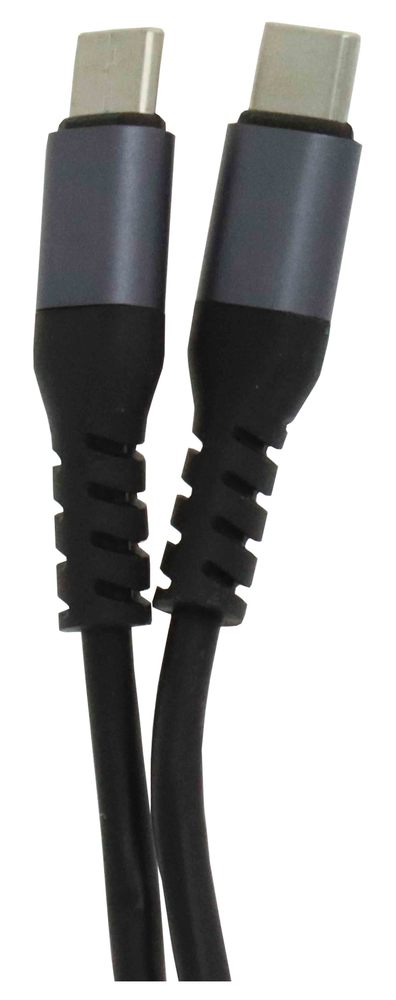 Câble USB-C Vers USB-C 60W 2 m