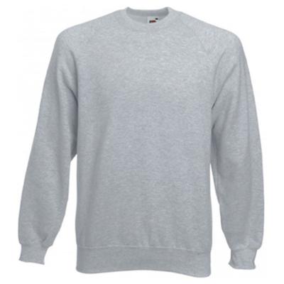 Sweat-shirt de travail col rond gris, robuste et confortable.